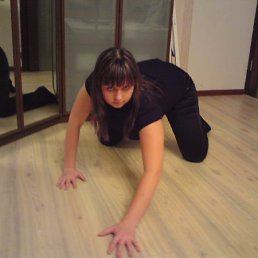 Наташа, Киев