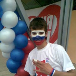 Олег, Москва