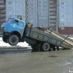 Артём, Киев