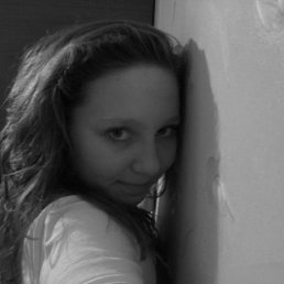 Евгения, Киев