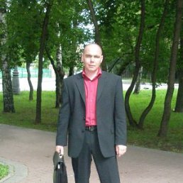 Дима, Москва