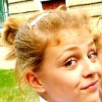 Олеся, Большой Камень