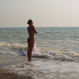 Диана, Киев