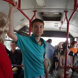 Руслан, Санкт-Петербург