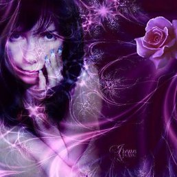 Алинка, Заинск