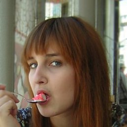 Настена, Киев