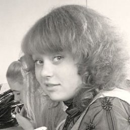 Татьяна, Киев