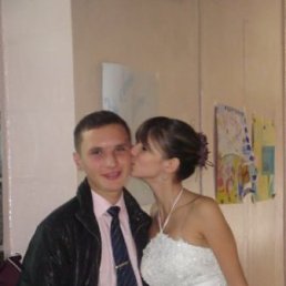 Артем, Киев