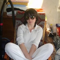 Александра, Железнодорожный