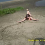 Мария, Ленинск