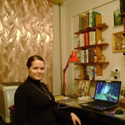 Танюха, Киев