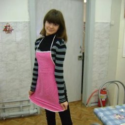 Маша, Алматы