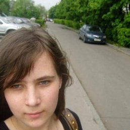 Марина, Киев