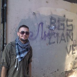 Сумбат, Чернигов