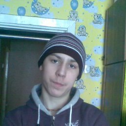 Иван, Москва