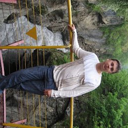 Ваня, Москва