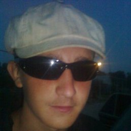 Саня, Вязники