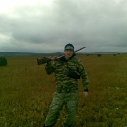 Стёпа, Екатеринбург