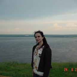 Яна, Москва