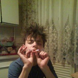 Андрый, Киев