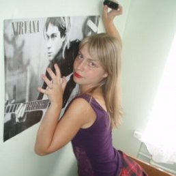 Александра, Барнаул