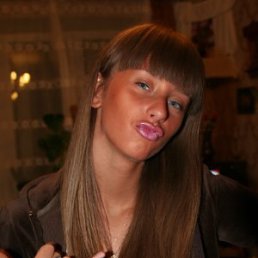 Викуля, Киев