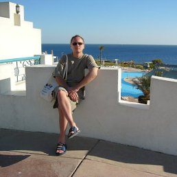 Рома, Москва