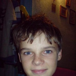 Деніс, Киев