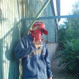 Граф, Москва