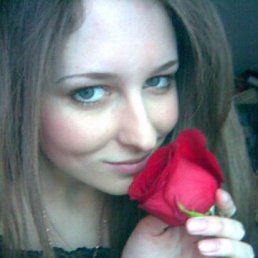 Юлиана, Москва