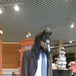 Машуня, Киев