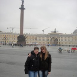 Артём, Лебедянь