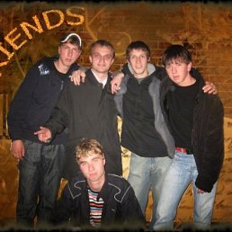 Максим, Рязань