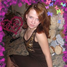 Наташа, Санкт-Петербург