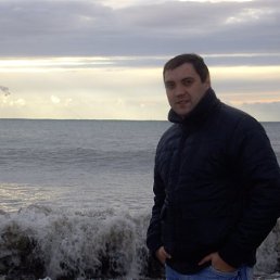 Serg, Харьков