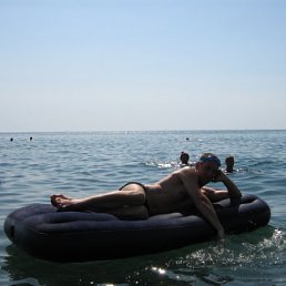 Сергей, Киев