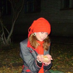 Катюшка, Киев