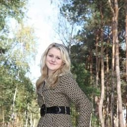 Ленуська, Киев