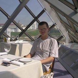 Костя, Киев