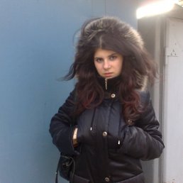 Ирина, Киев