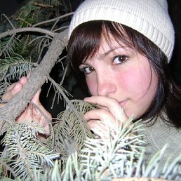 Карина, Киев