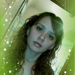 Яна, Москва