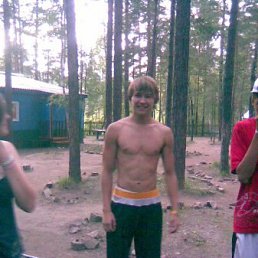 Gram, Киев