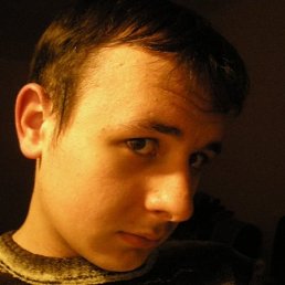 Денис, Киев