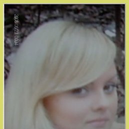 Ольга, Иркутск