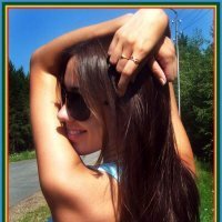 Любовь, Москва