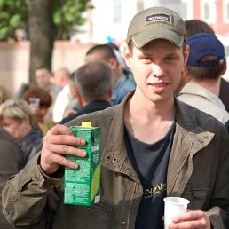 Ольгуша, Москва