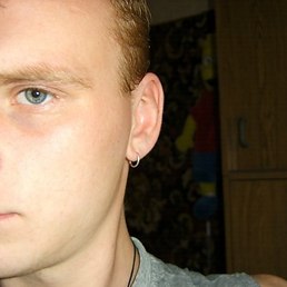 Константин, Донецк