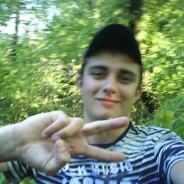 Денжер, Киев