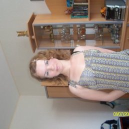 Мадина, Москва